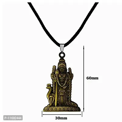 AFH South Indian Lord Murugan Kartikeya Tamil Om VEL Bronze locket with Cord Chain Pendant-thumb2