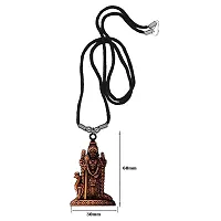 AFH South Indian Lord Murugan Kartikeya Tamil Om VEL Copper locket with Cord Chain Pendant-thumb1