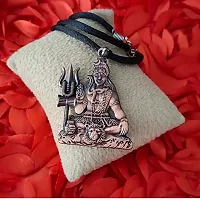 AFH Lord Shiv Mahadev Bholenath Copper Locket With Cord Chain Pendant for Men and Women-thumb2