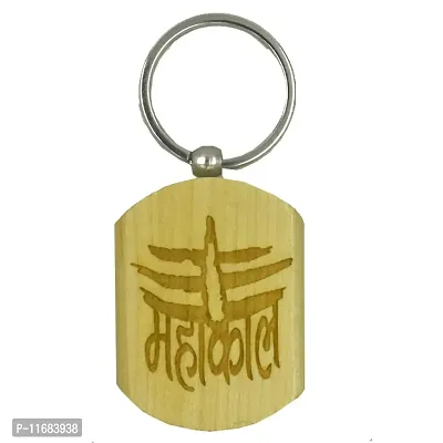 AFH Lord Shiva Mahakaal Wooden Brown Religious Keychain for Men and Women