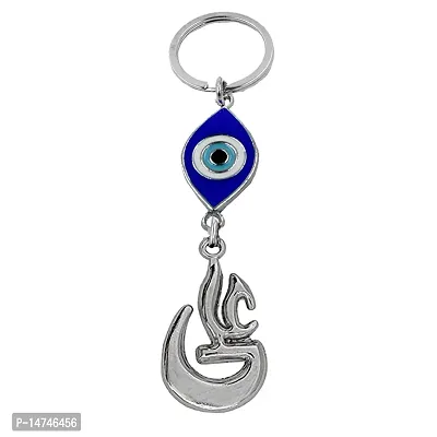 Religious Allah Ali Symbol Evil Eye Silver Keychain for Men and Women