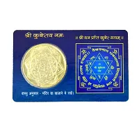 AFH Dhan Prapti Shree Kuber Mini Yantra Golden Coin ATM Card - for Health, Wealth, Prosperity and Success-thumb2