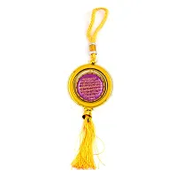 Islamic Mecca Madina Allah Yellow Car Mirror Charm Decorative Hanging Ornament-thumb1