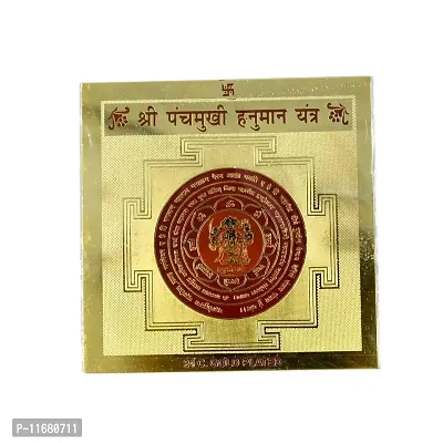 AFH Shree Panchmukhi Hanuman Yantra 24 Gold Plated - for Health, Wealth, Prosperity and Success (5 x 5 cm)