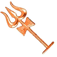 AFH Lord Shiva Trishul Damru with Stand Copper Statue for Vastu/Vahan/Office Protection, Prosperity and Success-thumb2