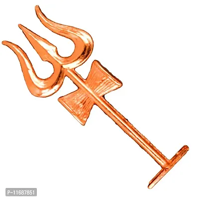 AFH Lord Shiva Trishul Damru with Stand Copper Statue for Vastu/Vahan/Office Protection, Prosperity and Success-thumb3