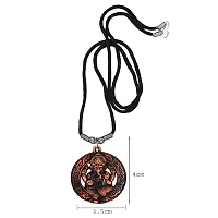 AFH Lord Vignaharta Ganesha Copper Locket With Cord Chain Pendant for Men and Women-thumb1