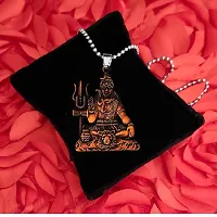 AFH Lord Shiv Mahadev Bholenath Copper Idol with Stainless Steel Chain D?cor Car Hanging Ornament-thumb2