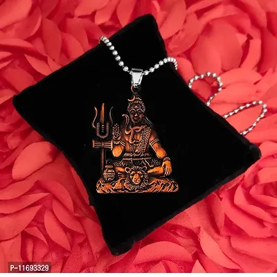 AFH Lord Shiv Mahadev Bholenath Copper Idol with Stainless Steel Chain D?cor Car Hanging Ornament-thumb3