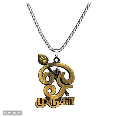 Tamil Om Lord Murugan Bronze Kavach Locket with Metal Snake Chain Pendent for Men, Women