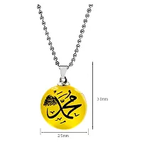 AFH Allah Caligraphy Islamic Red Locket Stainless Steel Chain Pendant for Men and Women-thumb1