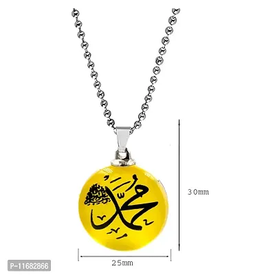 AFH Allah Caligraphy Islamic Red Locket Stainless Steel Chain Pendant for Men and Women-thumb2