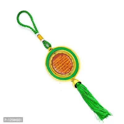 Safar Ki Dua Allah 786 Mecca Madina Green Islamic Car Mirror Charm Decorative Hanging Ornament-thumb2