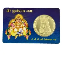 AFH Dhan Prapti Shree Kuber Mini Yantra Golden Coin ATM Card - for Health, Wealth, Prosperity and Success-thumb1