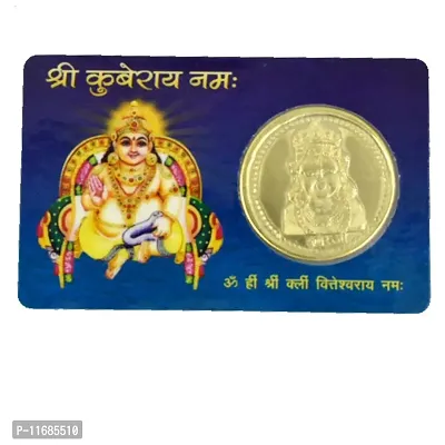 AFH Dhan Prapti Shree Kuber Mini Yantra Golden Coin ATM Card - for Health, Wealth, Prosperity and Success-thumb2