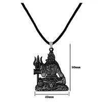 AFH Lord Shiv Mahadev Bholenath Grey Locket With Cord Chain Pendant for Men and Women-thumb1