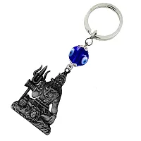 Lord Shiva Mahadev Evil Eye Religious Grey Gifting Keychain for Men and Women-thumb1