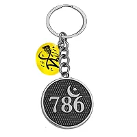 786 Allah Grey Crescent Moon Star with Allah Charm Keychain for Men and Women-thumb1