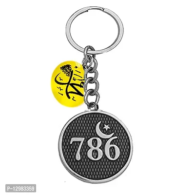 786 Allah Grey Crescent Moon Star with Allah Charm Keychain for Men and Women-thumb2