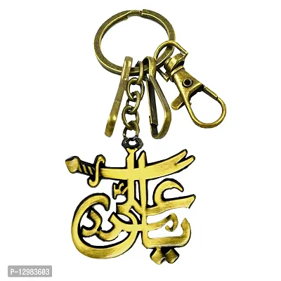 Zulfiqarof Imam Ali Zulfiqar Islamic Sword Bronze Keyring Keychain for Biker