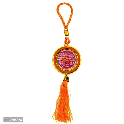 Islamic Mecca Madina Allah Orange Car Mirror Charm Decorative Hanging Ornament-thumb2