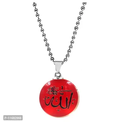 AFH Allah Caligraphy Islamic Red Locket Stainless Steel Chain Pendant for Men and Women-thumb0