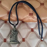 AFH South Indian Lord Murugan Kartikeya Tamil Om VEL Bronze locket with Cord Chain Pendant-thumb2