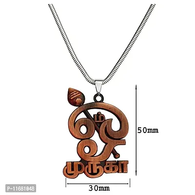 AFH Tamil Om Lord Murugan Copper Kavach Locket with Metal Snake Chain Pendent for Men, Women-thumb2