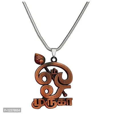 Tamil Om Lord Murugan Copper Kavach Locket with Metal Snake Chain Pendent for Men, Women