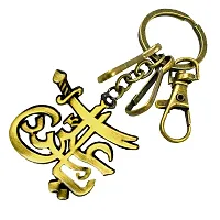 Zulfiqarof Imam Ali Zulfiqar Islamic Sword Bronze Keyring Keychain for Biker-thumb1