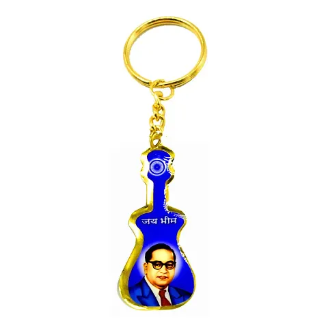 Spritual Keychain