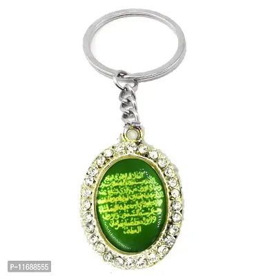 AFH Religious Islam Muslim Allah Ayat Al Kursi Prayer Green Decorative Diamond Gifting Key chain