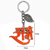 Jay Shree Ram Red Lucky Leaf Charm Key Chain for Men and Women-thumb1