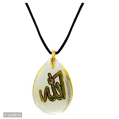 Allah Caligraphy Oval Design Religious Glass Cord Chain Pendant For Men And Women-thumb0