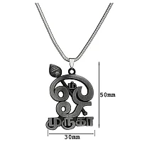 AFH Tamil Om Lord Murugan Grey Kavach Locket with Metal Snake Chain Pendent for Men, Women-thumb1