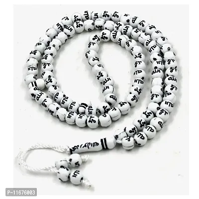 AFH Tasbih Stone Allah Muhammad Beads Muslim Prayer White Black Mala Gifting for Eid Ramadan