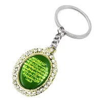 AFH Religious Islam Muslim Allah Ayat Al Kursi Prayer Green Decorative Diamond Gifting Key chain-thumb1