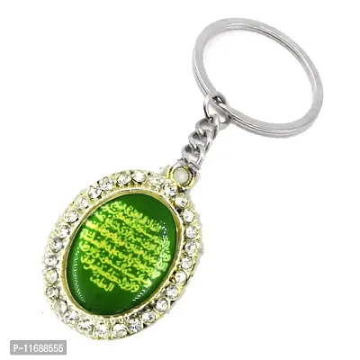 AFH Religious Islam Muslim Allah Ayat Al Kursi Prayer Green Decorative Diamond Gifting Key chain-thumb2