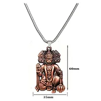 AFH Lord Panchmukhi Hanuman Copper Religious Locket with Snake Chain Pendant for Men and Women-thumb1