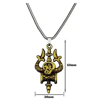 AFH Trishul Damaru Tamil Om Bronze Locket with Snake Chain Pendant for Men and Women-thumb1