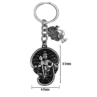 Murugan Kartikeya Shiv Kumar Peacock Nazar Charm Grey Keychain for Men and Women-thumb1