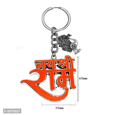 AFH Jay Shree Ram Peacock Charm Gifting keychain for Men and Women-thumb2