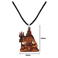 AFH Lord Shiv Mahadev Bholenath Copper Locket With Cord Chain Pendant for Men and Women-thumb1