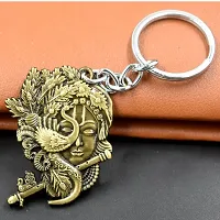 Lord Krishna Flute and Peacock Bronze Religious keychain for Men and Women-thumb2