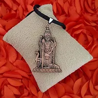 AFH South Indian Lord Murugan Kartikeya Tamil Om VEL Copper locket with Cord Chain Pendant-thumb2