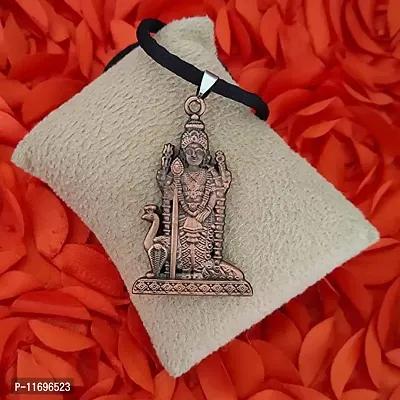 AFH South Indian Lord Murugan Kartikeya Tamil Om VEL Copper locket with Cord Chain Pendant-thumb3