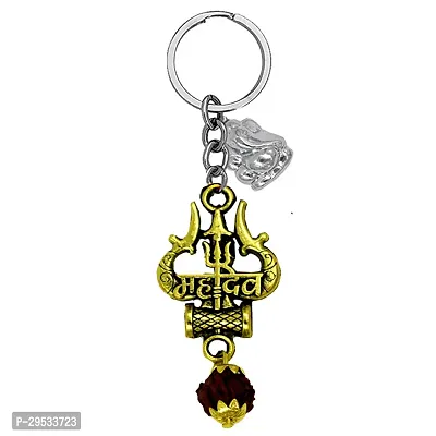 Stylish Charm Silver Key Chain-thumb2