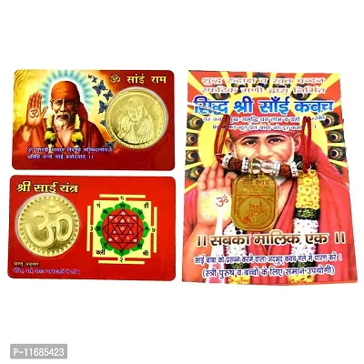 Faynci Om Sai Ram ATM Yantra Kavach Combo for Pooja Health, Wealth, Prosperity and Success