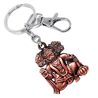 AFH Lord Panchamukhi Hanuman Copper Labster Charm Keychain for Men and Women-thumb1
