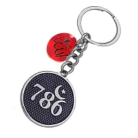 786 Allah Grey Crescent Moon Star with Allah Charm Keychain for Men and Women-thumb2